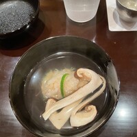 すず木 - 