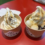 那須 千本松牧場 - 