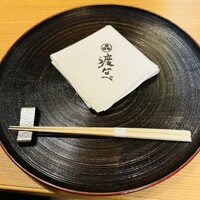 赤坂 渡なべ - 