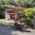 うなぎの美鶴 - 