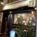 ビストロ ティアボ - 