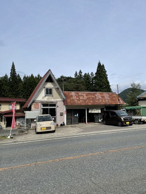 エコー食堂 - 関根（食堂）の写真