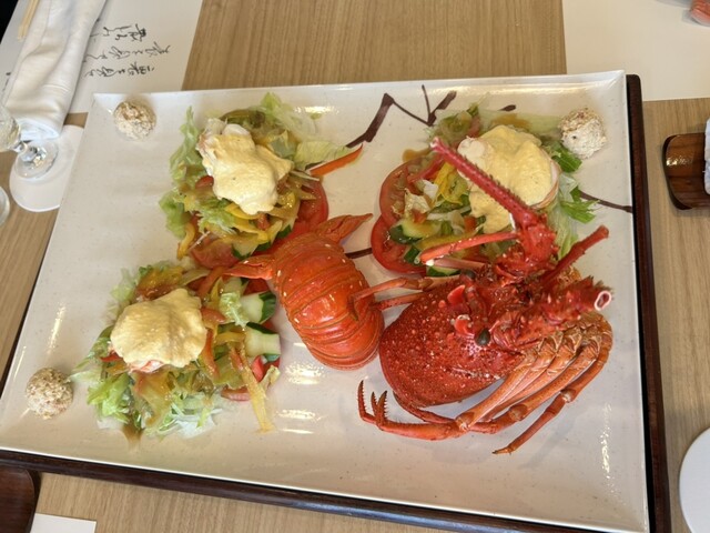 Chunagon Tokyo Omori Berupoto Ten