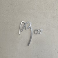 Az/ビーフン東 大阪店 - 