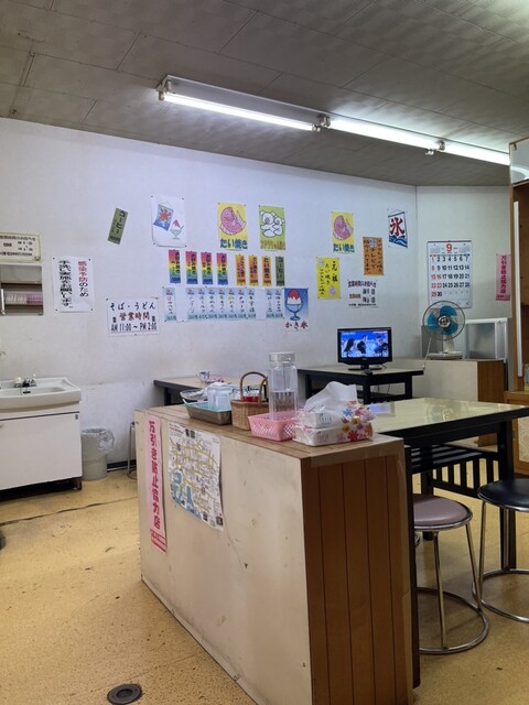 おやつの店 - 男鹿（たい焼き・大判焼き）の写真