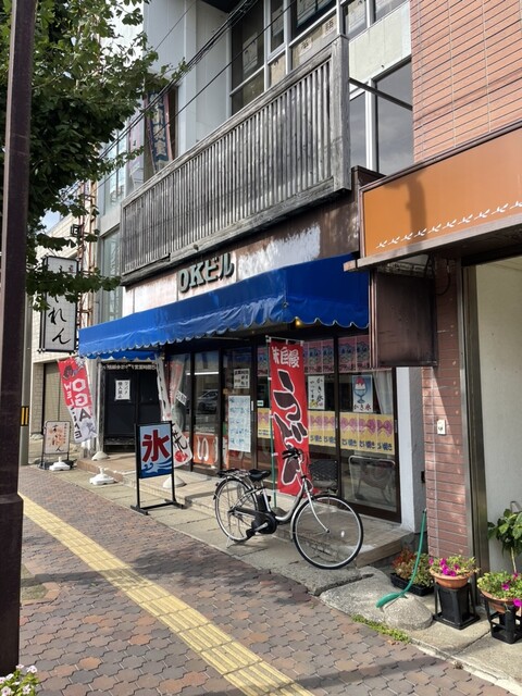 おやつの店 - 男鹿（たい焼き・大判焼き）の写真