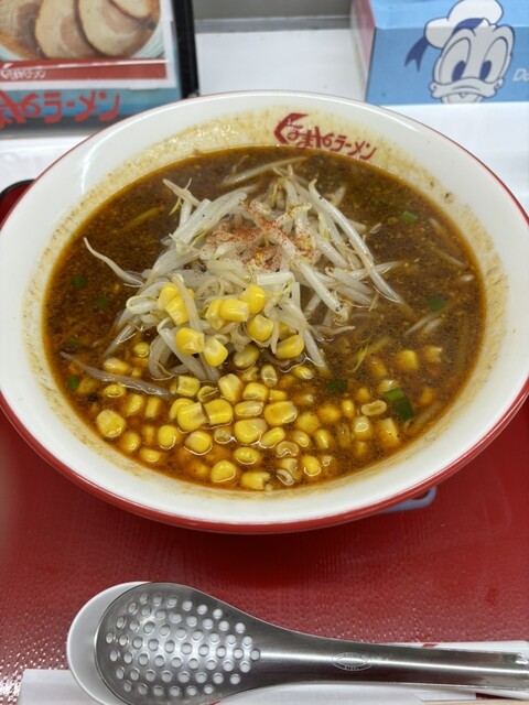 くるまやラーメン 仙台原町店 - 陸前原ノ町（ラーメン）の写真