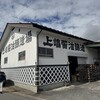 上嶋醤油醸造店