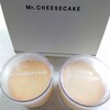 Mr.CHEESECAKE LIMITED STORE