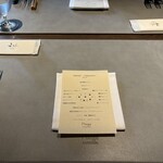 FUFU Karuizawa Yoko No Kaze