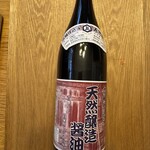 上嶋醤油醸造店 - ドリンク写真: