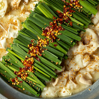 もつ無双 ゆまる_2