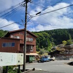 蒸鶏工房 白地商店 - 