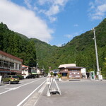 黒淵荘 - アプローチ・旧三段峡駅前から。。。(^^♪