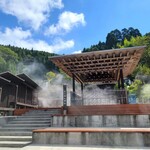 蒸鶏工房 白地商店 - 