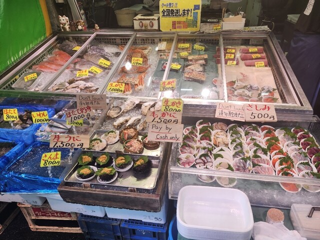 Tsukiji Saito Suisan photo 5