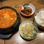 キムナム - 
