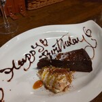 バルデビノス - 