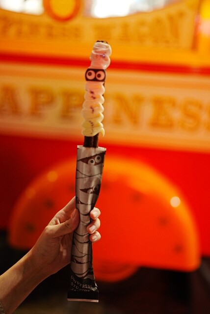 Minion Sweet Factory