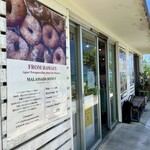 アグネスポーチュギーズベイクショップ - 