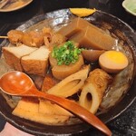 一滴八銭屋 新宿本店 - 