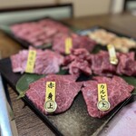 馬力別邸 いろは - 