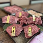 馬力別邸 いろは - 