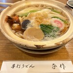 手打ちうどん 平作 - 