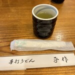 手打ちうどん 平作 - 