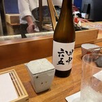 天婦羅 みやしろ - 