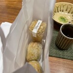 天婦羅 みやしろ - 