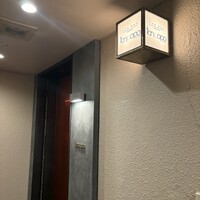 tanpopo 北新地本店 - 