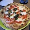 est pizzeria e trattoria GION