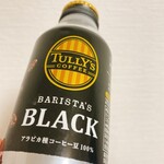 セブンイレブン - ドリンク写真: