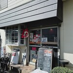 ラーメン処 よなかそば - 