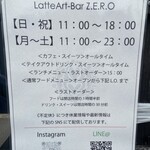 LatteArt-Bar Z.E.R.O - 