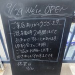 LatteArt-Bar Z.E.R.O - 