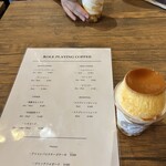 ロールプレイングコーヒー - 