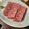 炭火焼肉ホルモン うらら