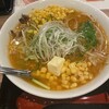札幌味噌ラーメン専門店 けやき 新千歳空港店