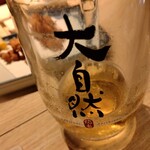 焼鳥 大自然 - ドリンク色々ありました。この場所にしては普通の価格で安心しました。