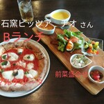 ZIO - 料理写真:Bランチ