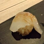 焼鳥 大自然 西中洲店 - お通し。何の魚か？「お通しです」だけ言って置いてった。。。