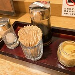 Europe Ken Owada Bunten - The mustard adds a nice accent.