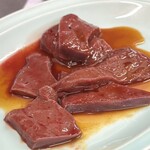 焼肉 かっぱ梶岡 - 