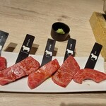 熟成和牛焼肉エイジング・ビーフ 西日暮里本店 - 