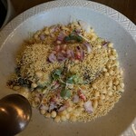 Chaiwala - チキンビリヤニ