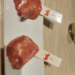 熟成和牛焼肉エイジング・ビーフ - 