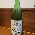 千里中央 海鮮食堂おーうえすと - 