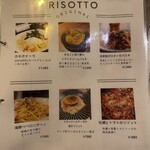 貝と白ワインのバル KAKIMARU - 